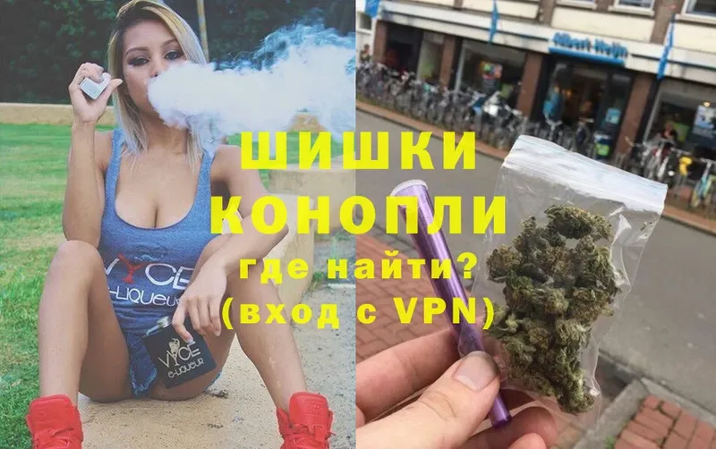 Конопля VHQ  Учалы 